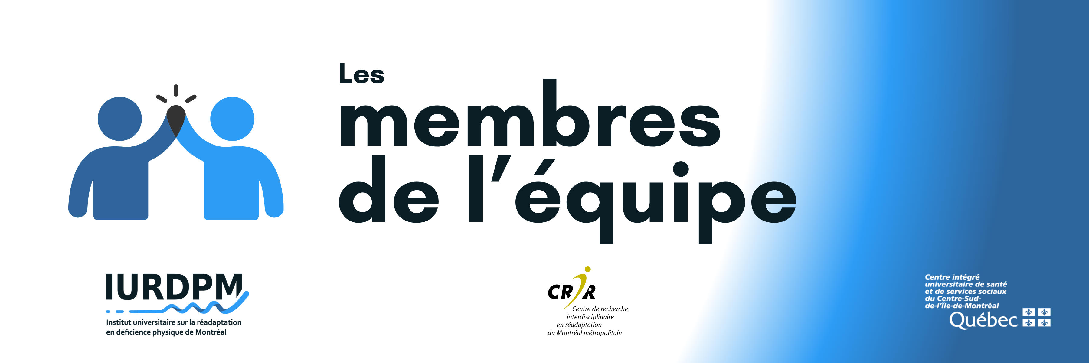 Les membres de l'équipe de l'IURDPM